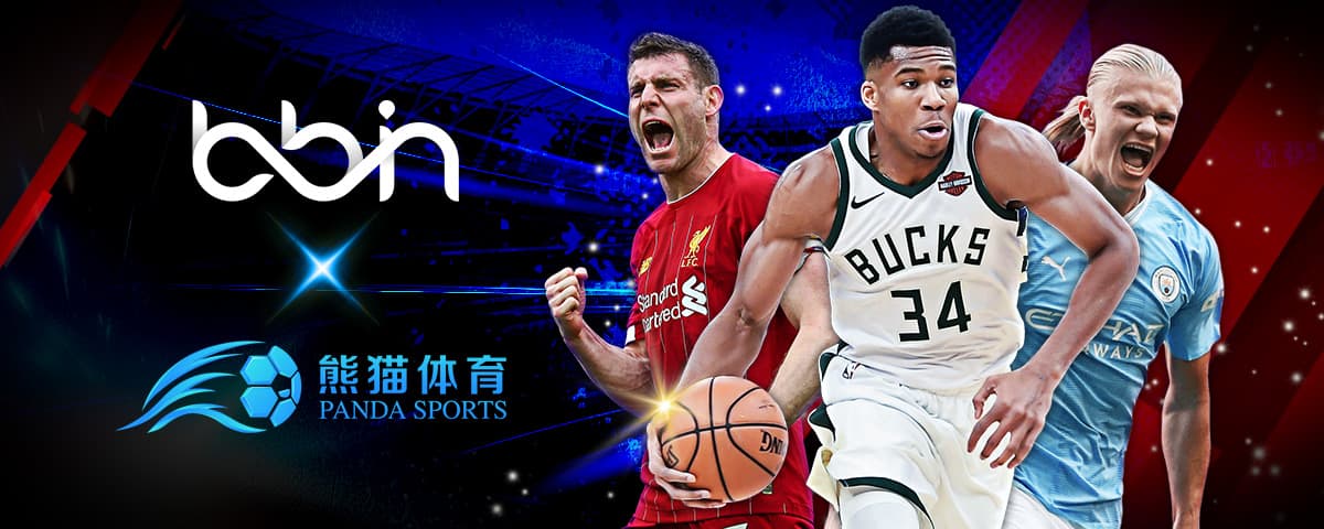 他不仅不断